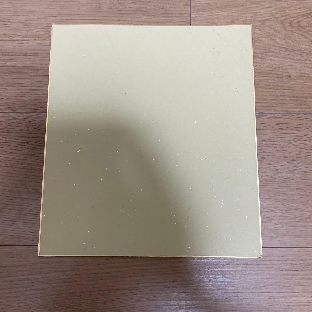 元広島カープ 前田智徳選手 直筆サインボール・色紙・記念号セット