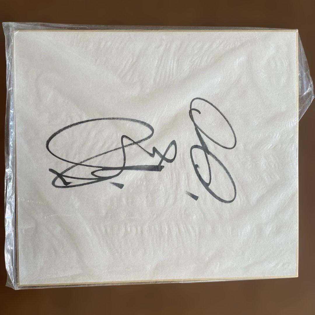 元広島カープ 前田智徳選手 直筆サインボール・色紙・記念号セット