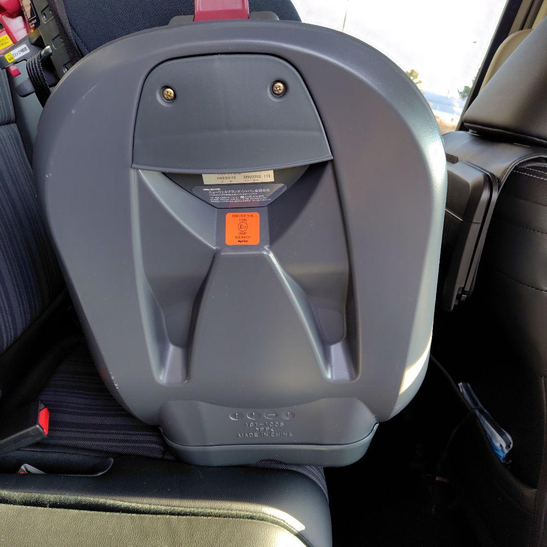 Aprica チャイルドシート ディアターンプラスAB 回転式 ベッド型