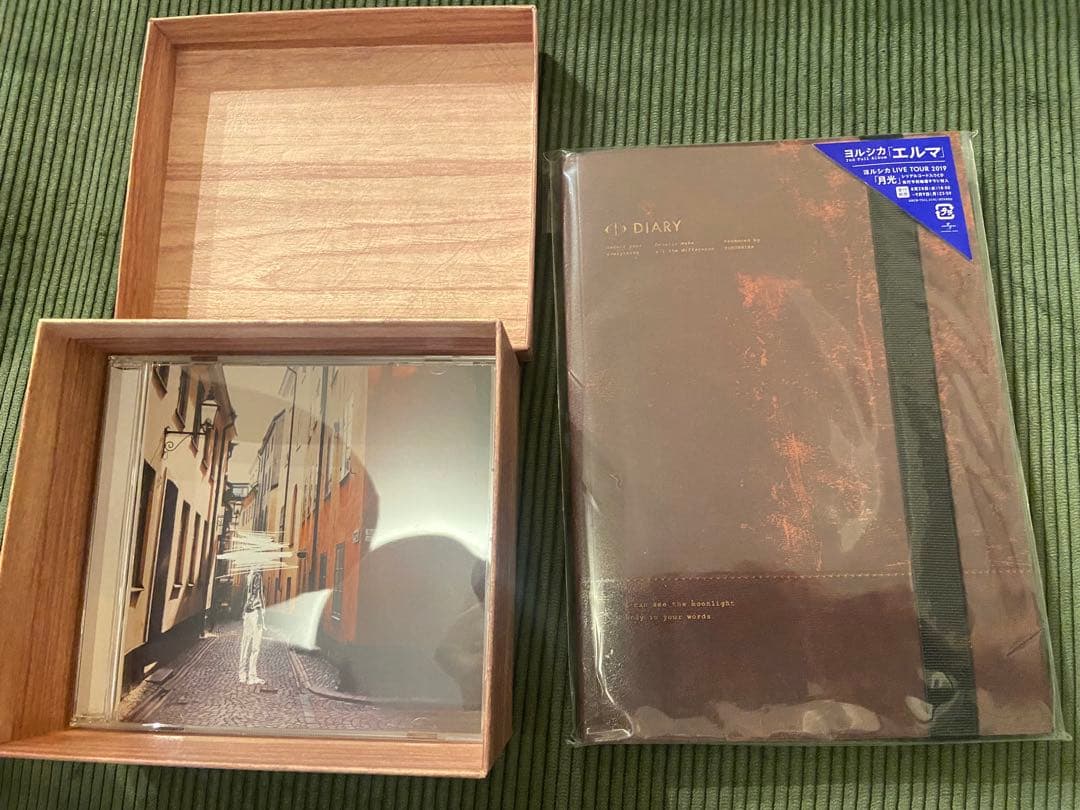 ヨルシカ / だから僕は音楽を辞めた[初回限定盤]・エルマ[初回限定盤] セット