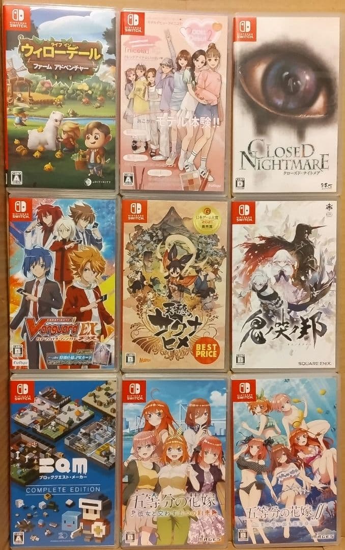 switchゲームまとめ売り100本
