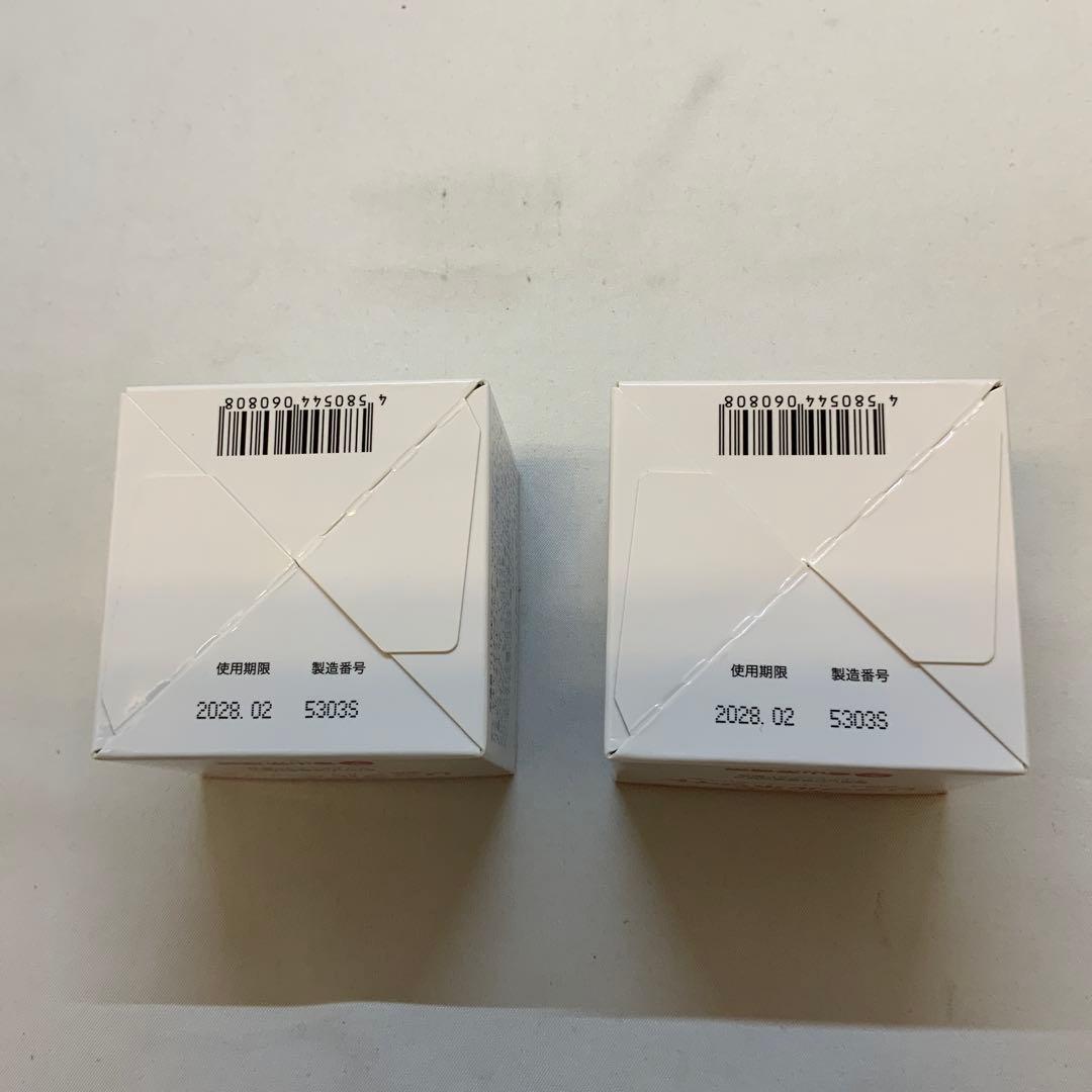 11) キミエ　リンクルホワイト　50g×2個セット　②