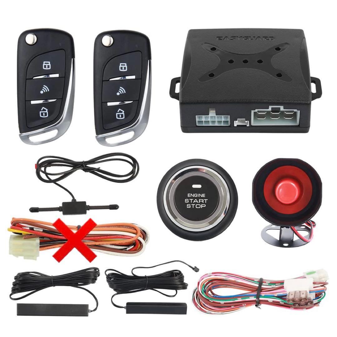 EASYGUARD 車 セキュリティ カーアラーム キーレス リモート エンジン