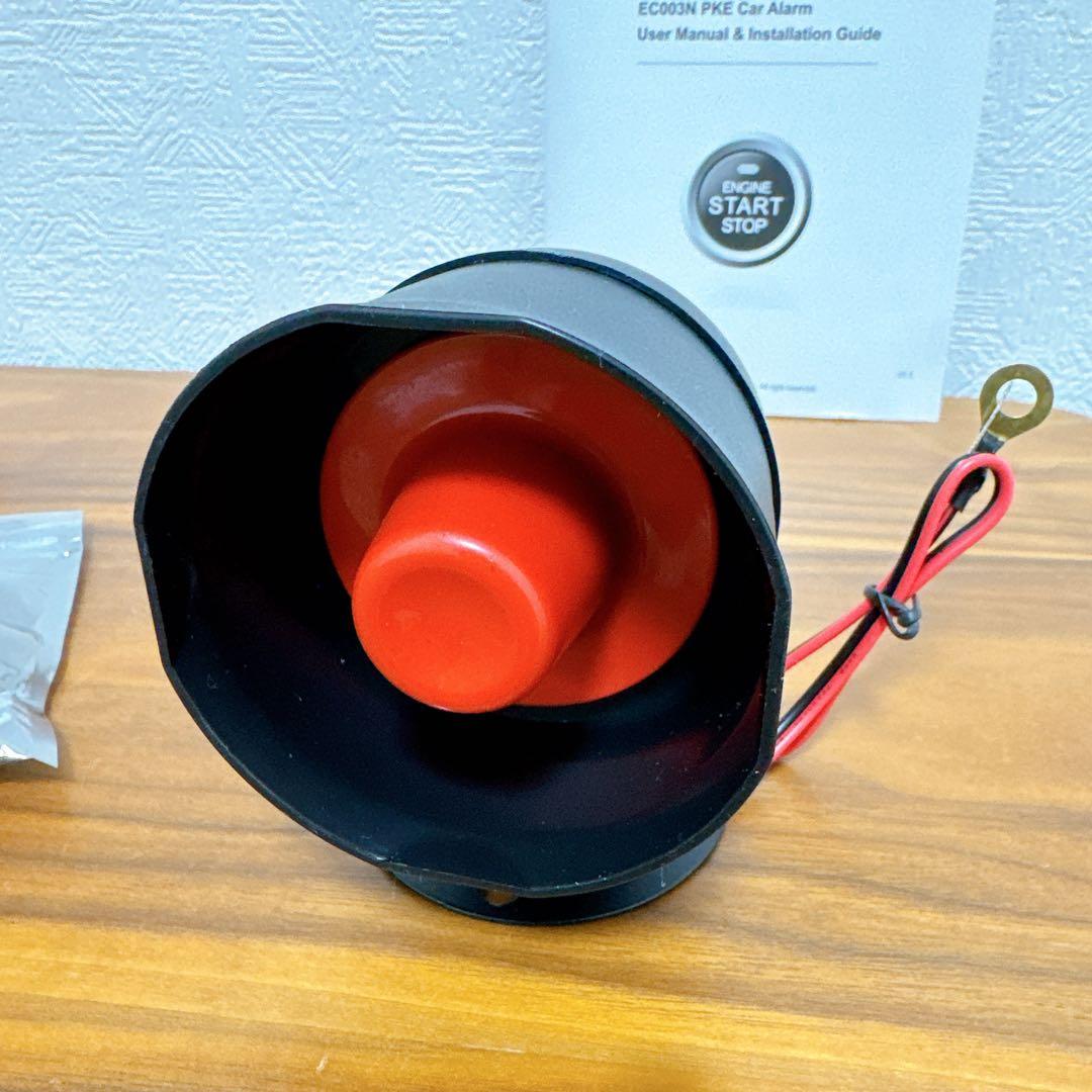 EASYGUARD 車 セキュリティ カーアラーム キーレス リモート エンジン