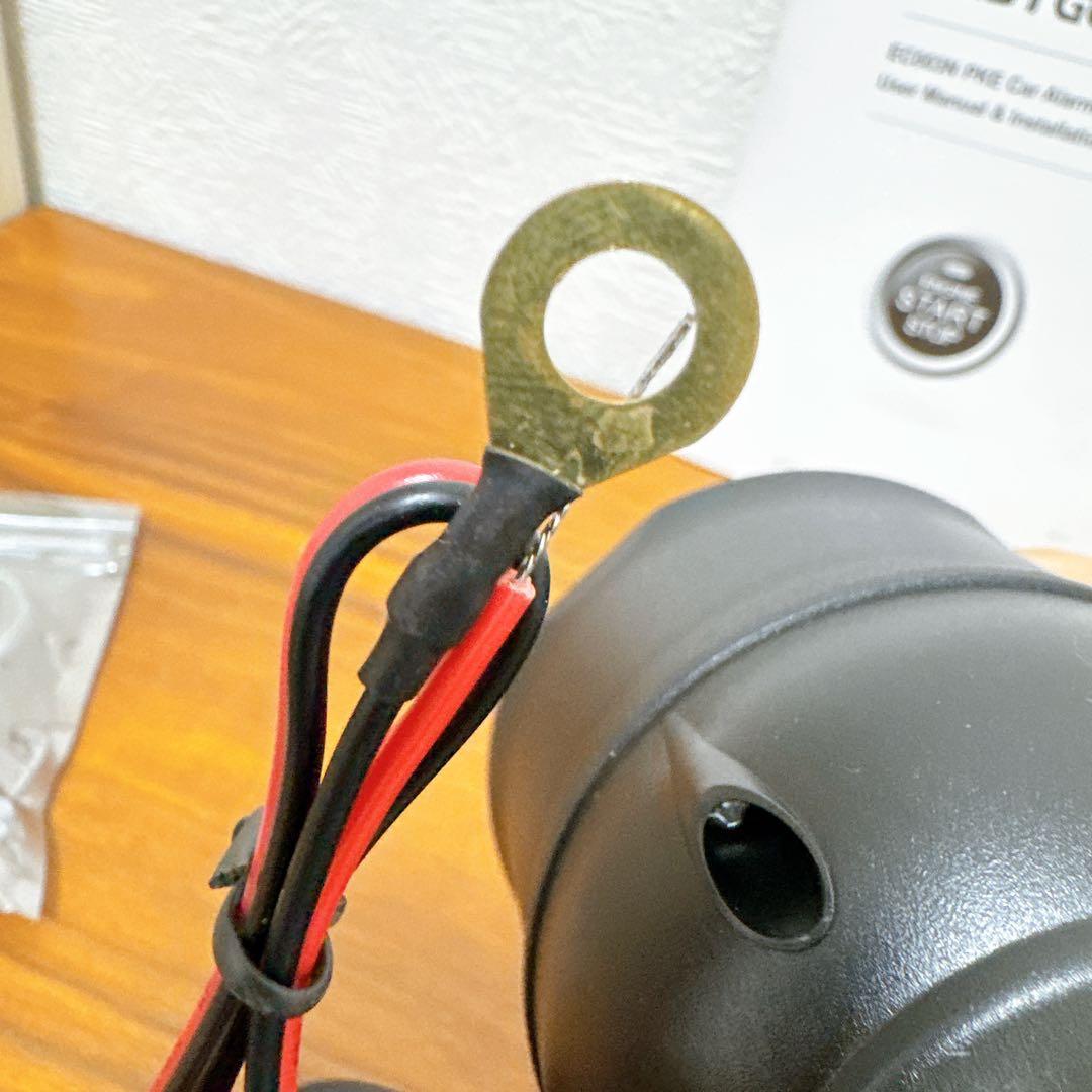 EASYGUARD 車 セキュリティ カーアラーム キーレス リモート エンジン