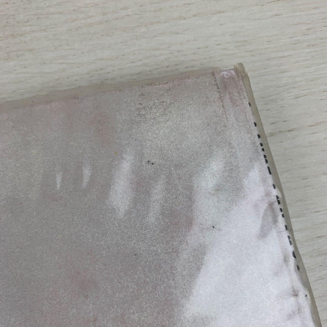 ファイナル・ファンタジーV 5 ピアノコレクションズ ゲームCD 楽譜 スコア