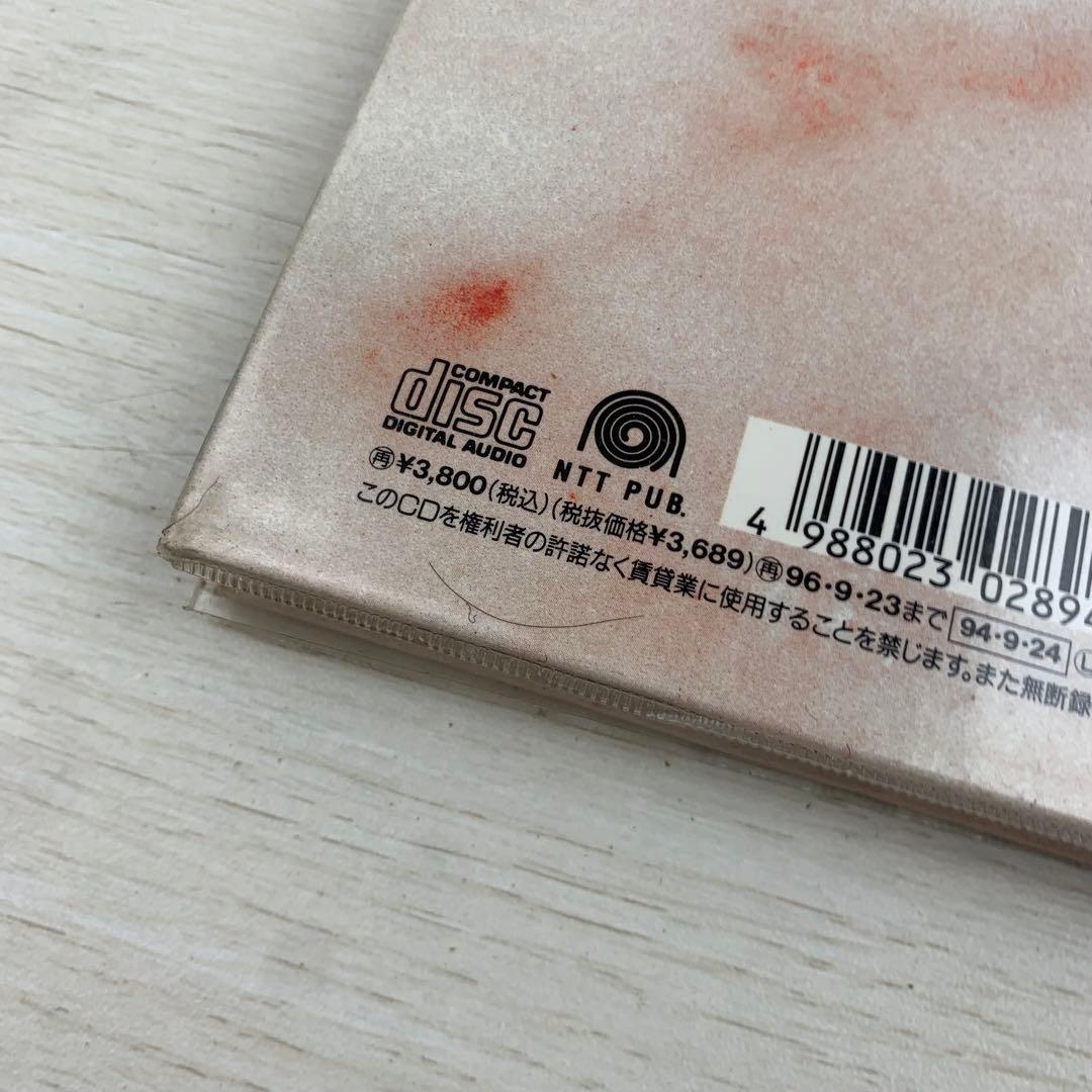 ファイナル・ファンタジーV 5 ピアノコレクションズ ゲームCD 楽譜 スコア