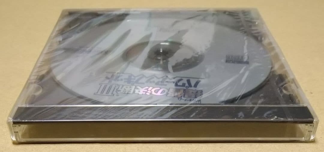 【新品未開封】提督の決断III パワーアップキット PCゲーム Windows版