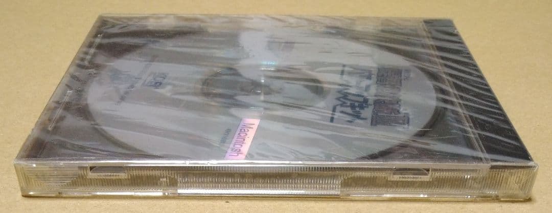 【新品未開封】提督の決断III パワーアップキット PCゲーム Windows版