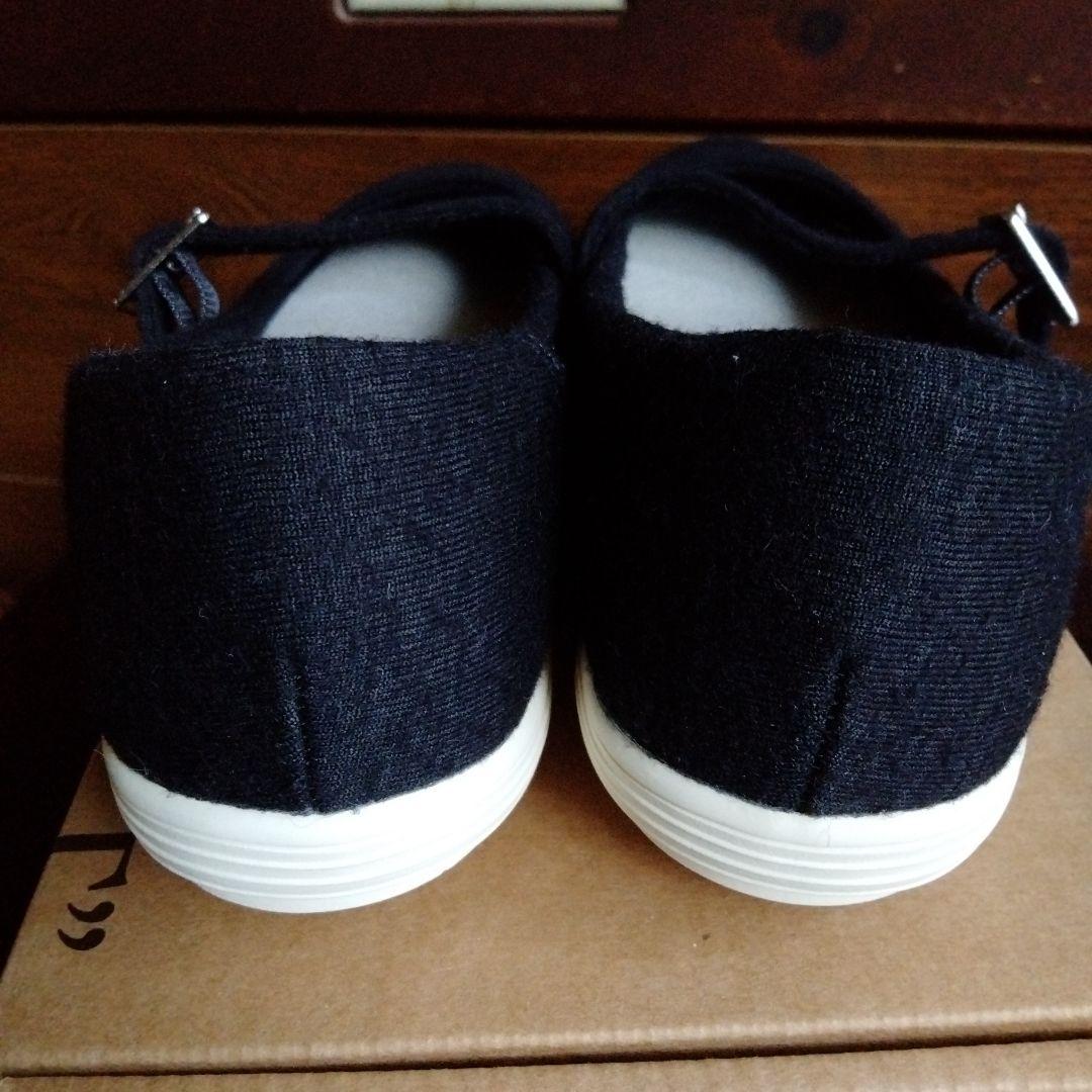 LeMouton Sweet ルムトンスイート 23cm ブラック