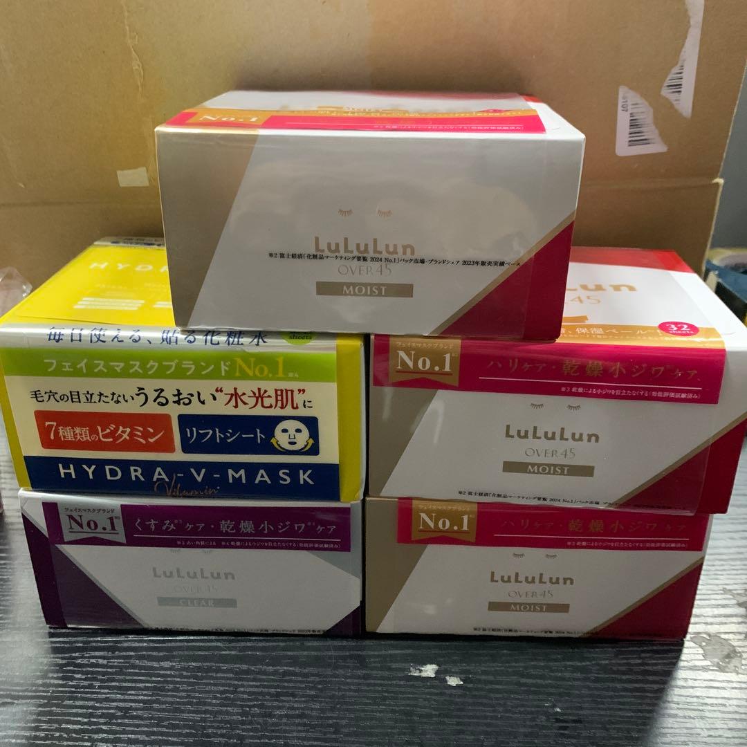 LULULUN(ルルルン) 5セット