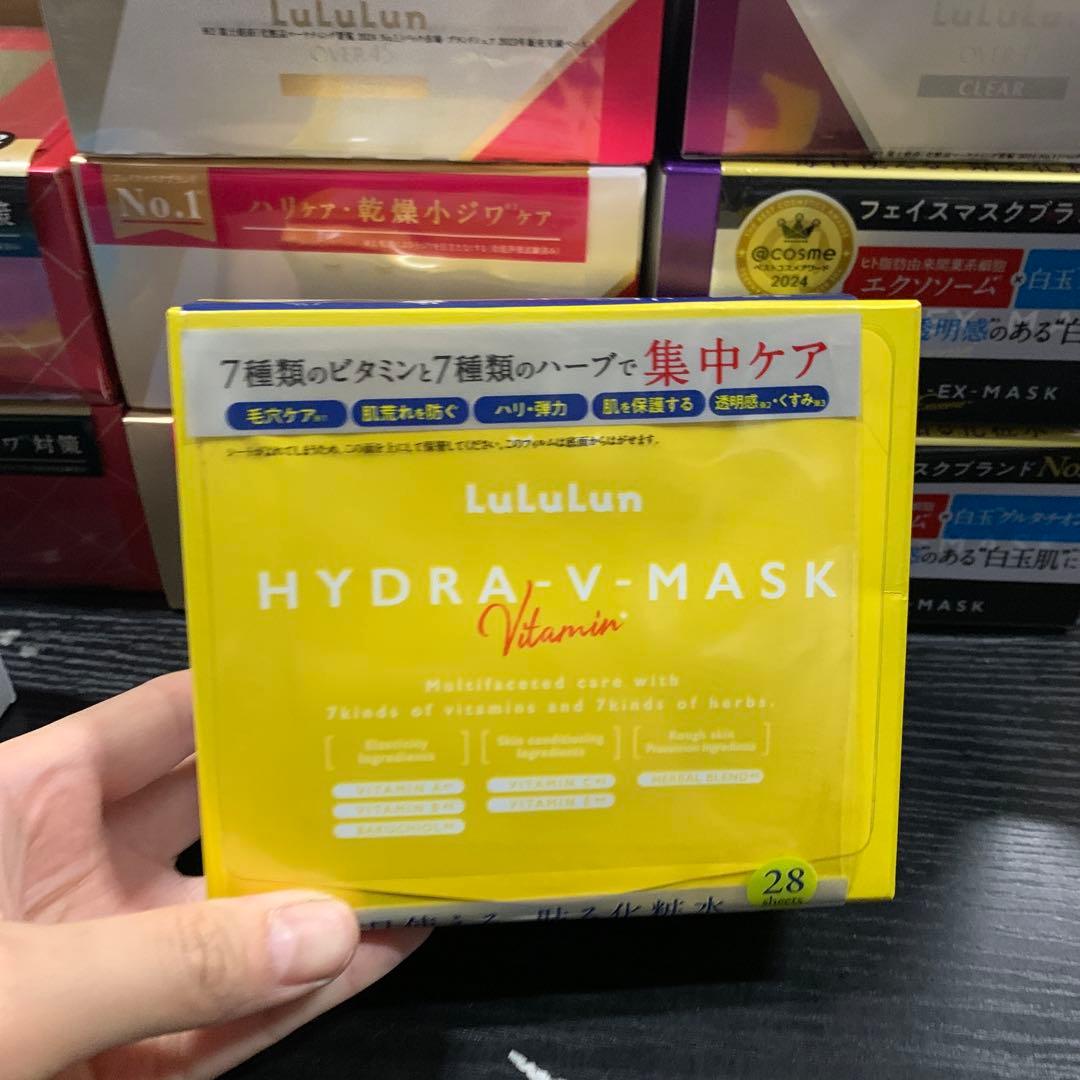 LULULUN(ルルルン) 5セット