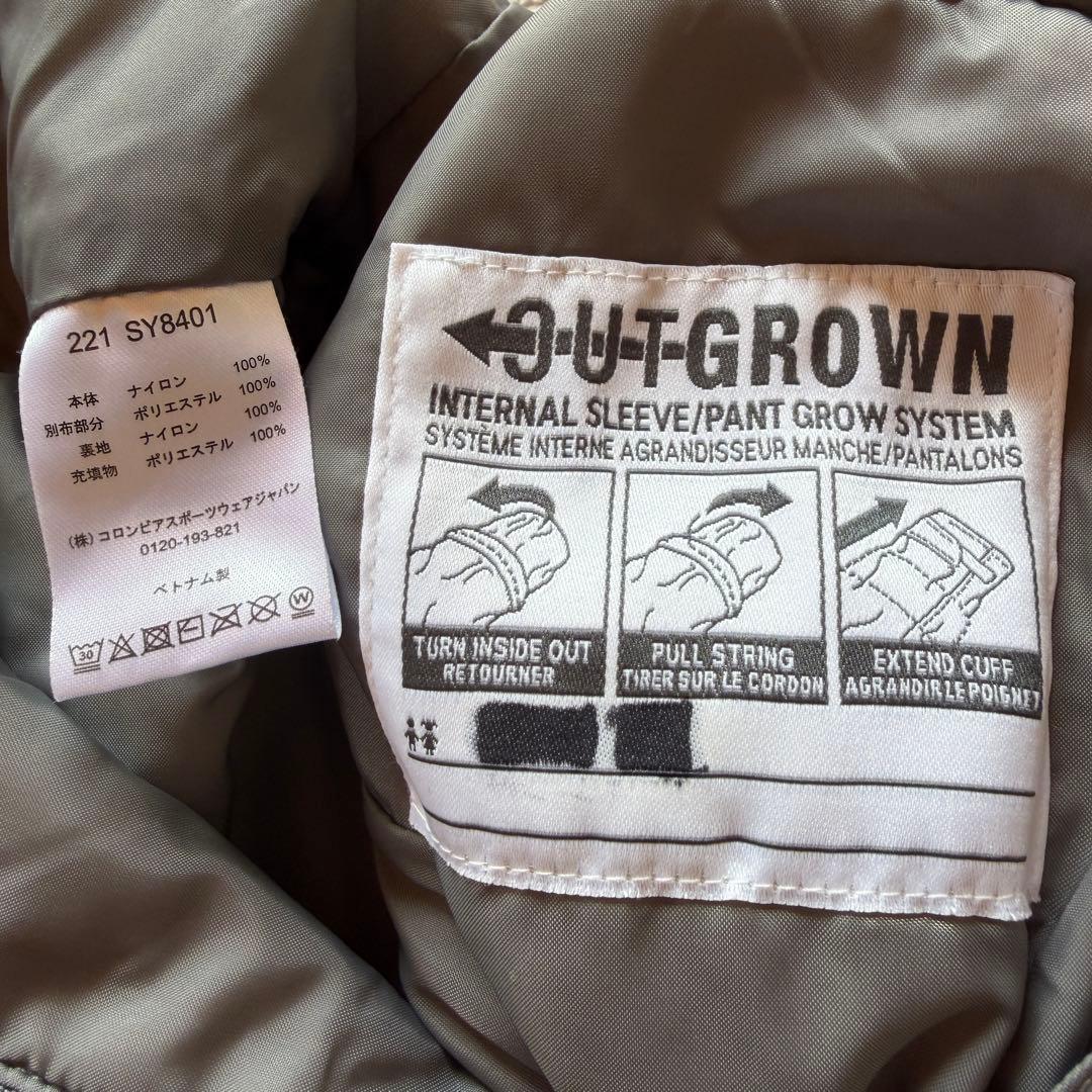 極美品✨コロンビア　キッズスキーウェア　上下/中綿3点セット10-12M 140