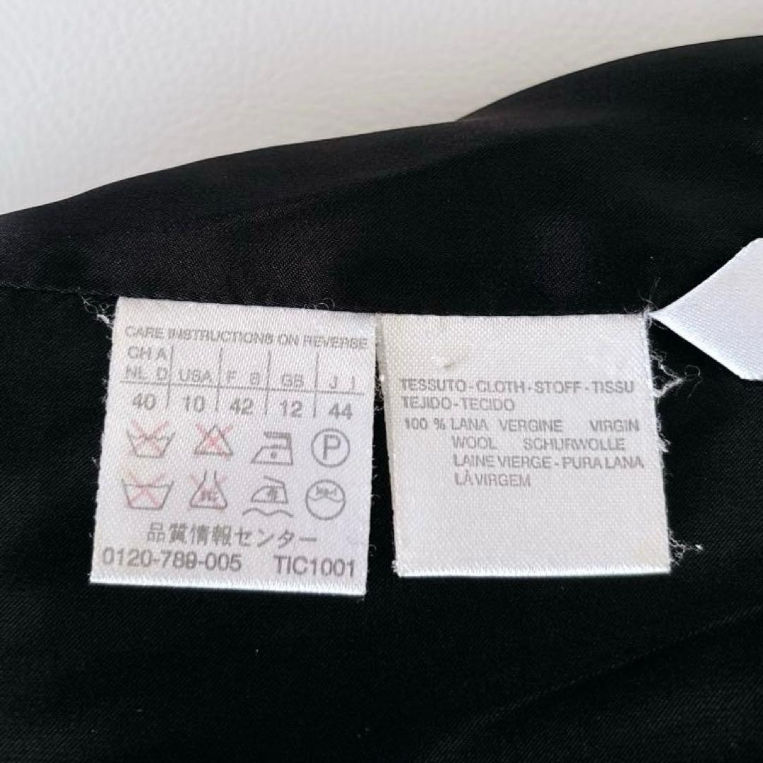 希少サイズ♡マックスマーラ ウール チェスターコート ロングコート ブラック