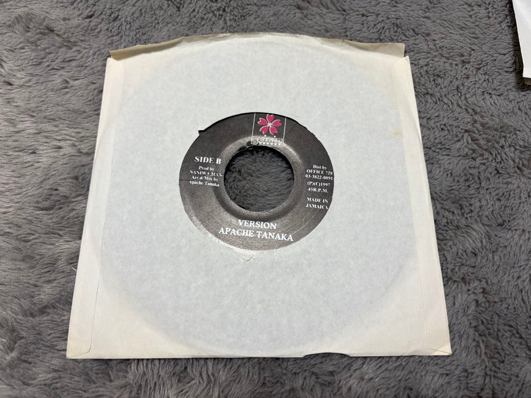 シンガージェットシン アイタクテ　GEININ RECORD 浪花男