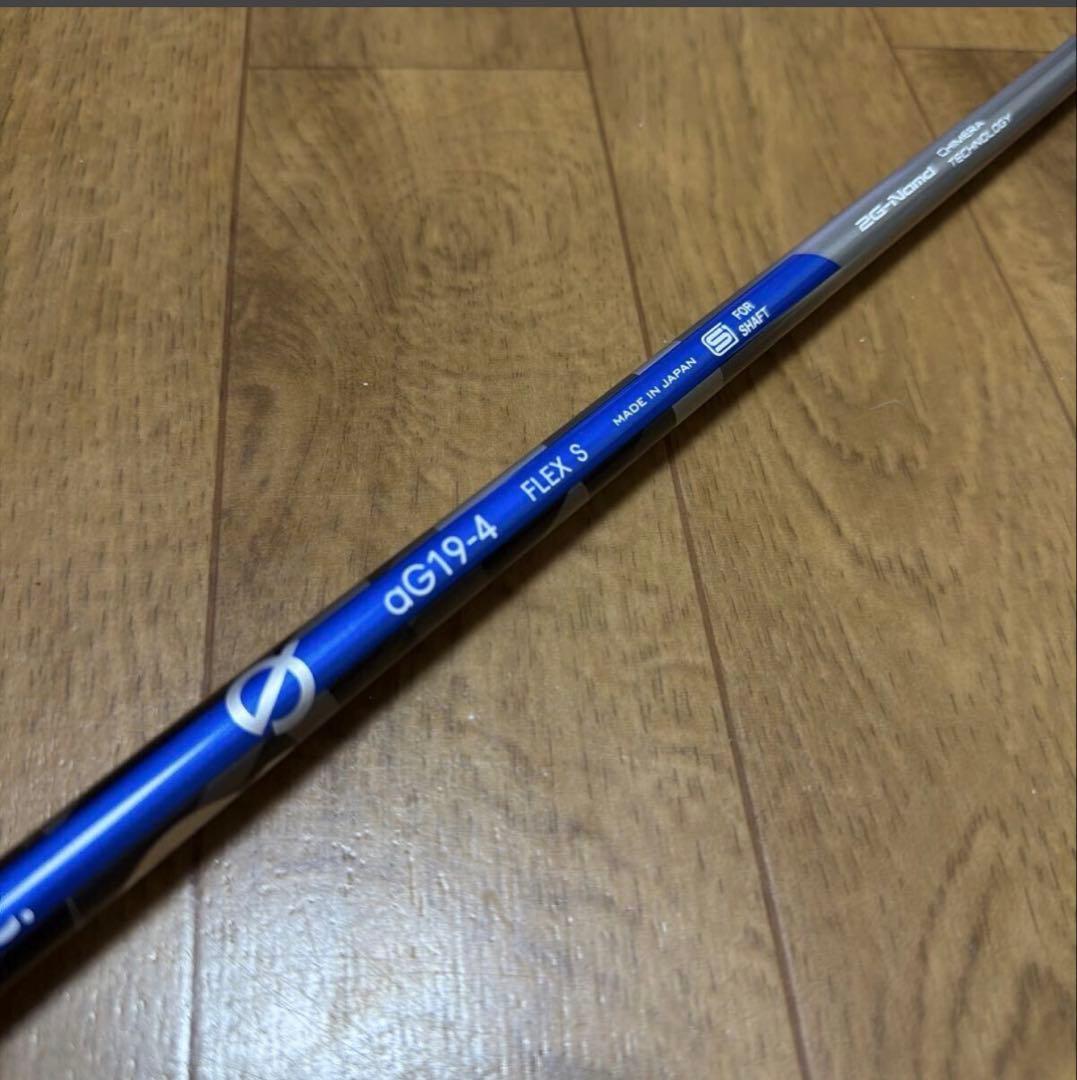 グラファイトデザイン aG19-4 Sフレックス テーラーメイドスリーブ付