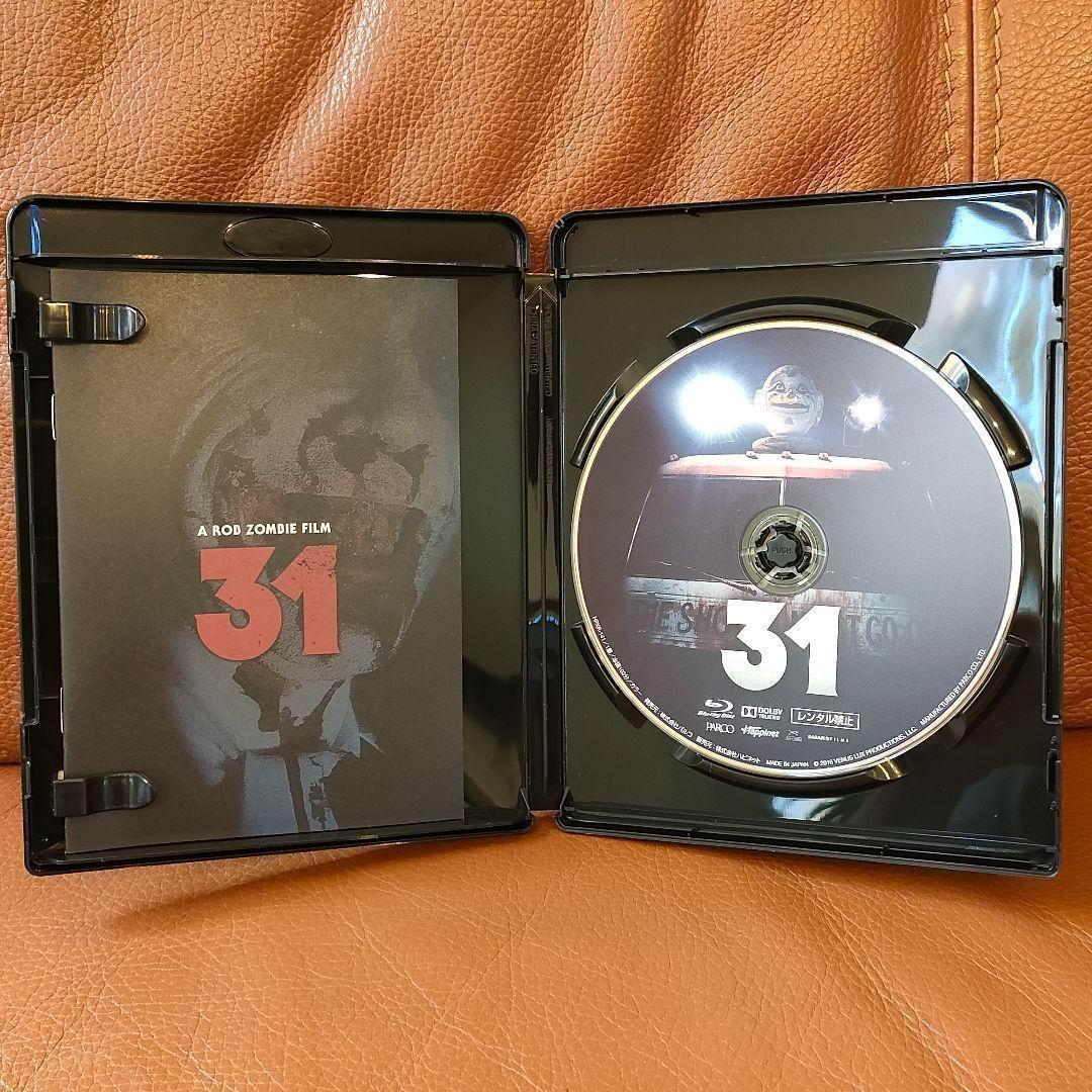 ロブ・ゾンビ ブルーレイ Blu-ray 映画 マーダー・ライド・ショー ホラー