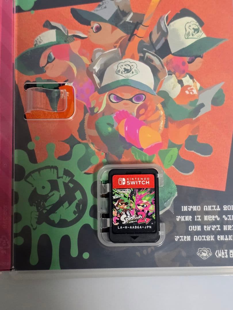 即日発送★Nintendo Switch★スプラトゥーン2セット　美品　おまけ付