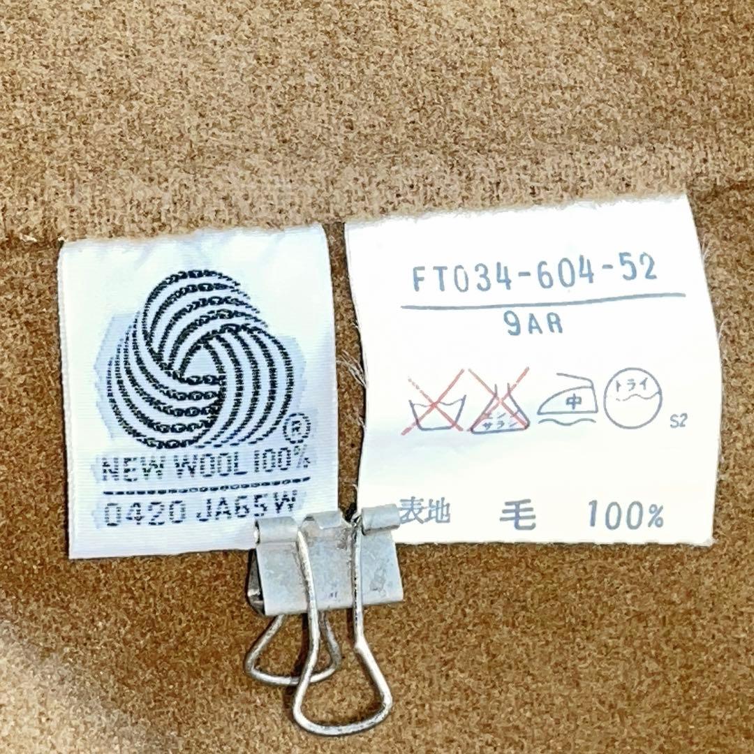 ヴィンテージ　バーバリー　ロングチェスター　リバーコート　ウールカシミヤL