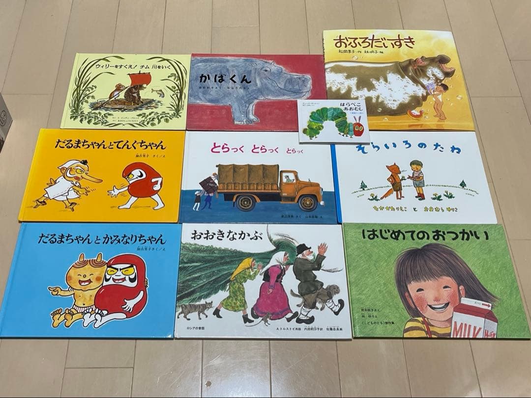 絵本　児童書　まとめ売り　45冊