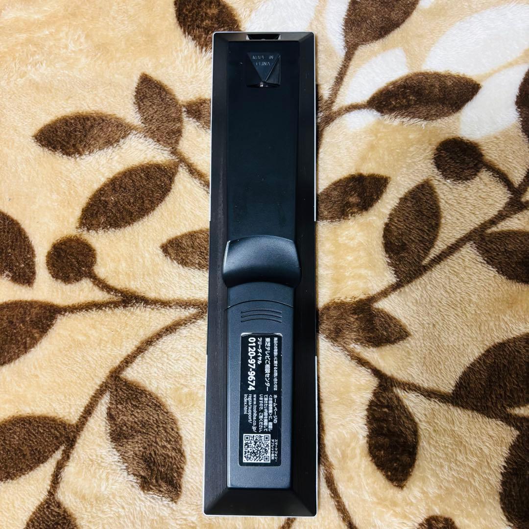 TOSHIBA REGZA 50C350X 4K 大型 テレビ　液晶　22年製