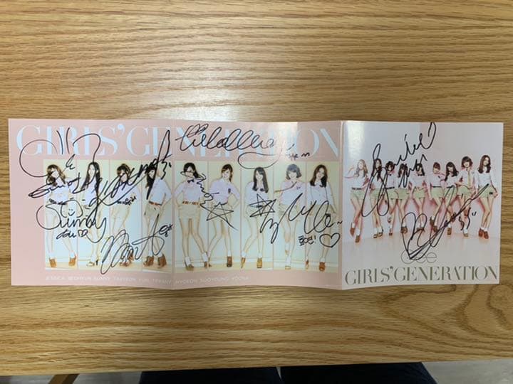 少女時代　Gee 直筆サイン入りCD