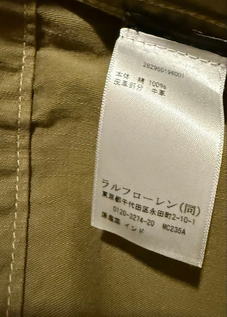 DOUBLE RL （ダブルアールエル）フード付きロングコート