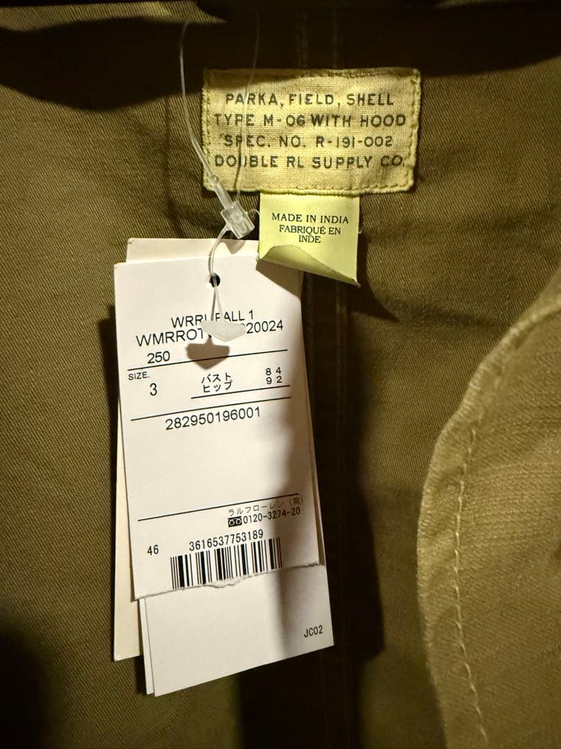 DOUBLE RL （ダブルアールエル）フード付きロングコート