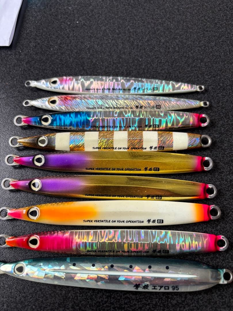 撃投ジグ　60g〜95g 未使用　ウレタンコーティング済レベルエアロ無印混在