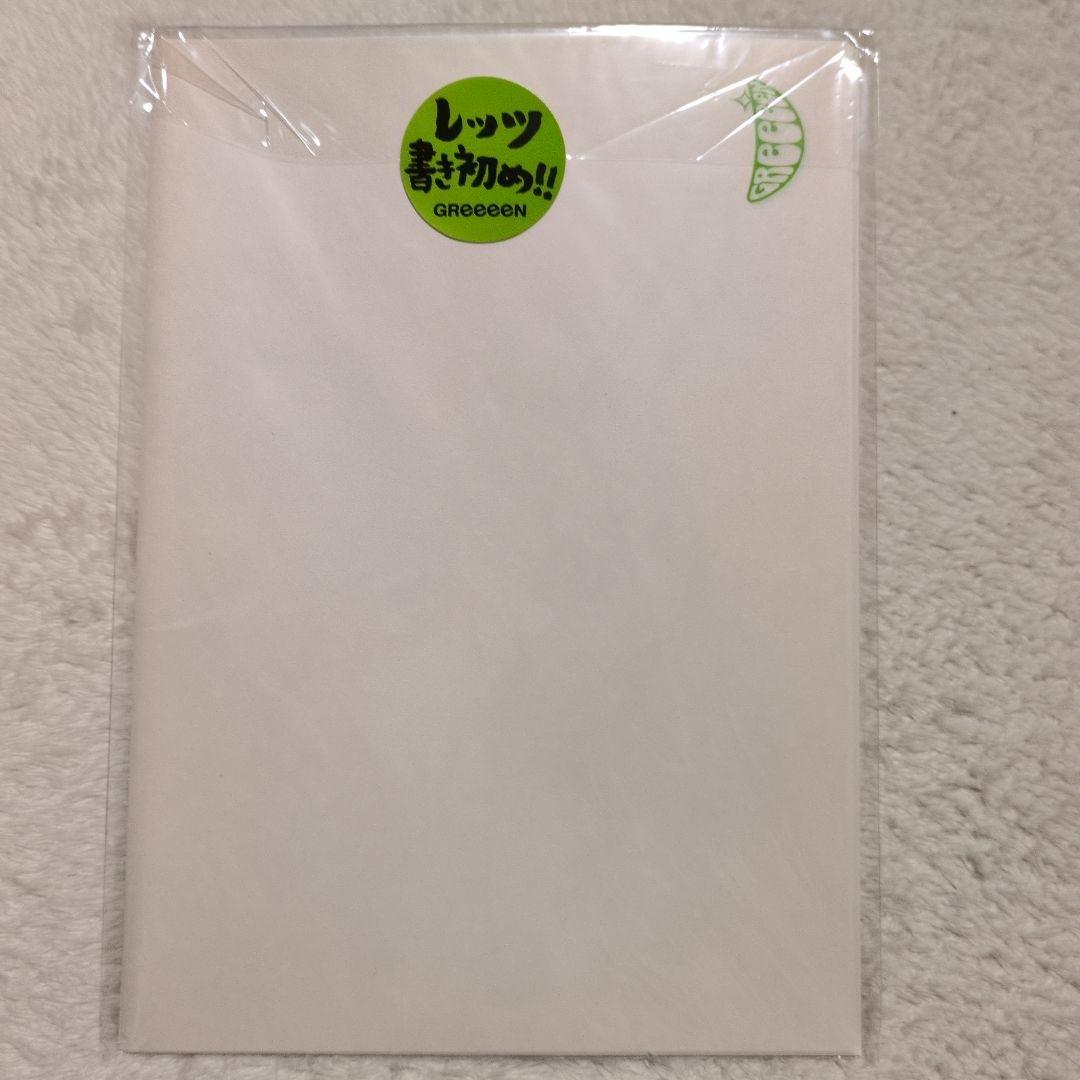 【レア品】GRe4N BOYZ（旧GReeeeN）緑一色歌合戦DVD