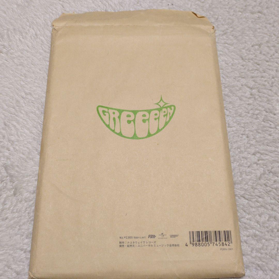 【レア品】GRe4N BOYZ（旧GReeeeN）緑一色歌合戦DVD