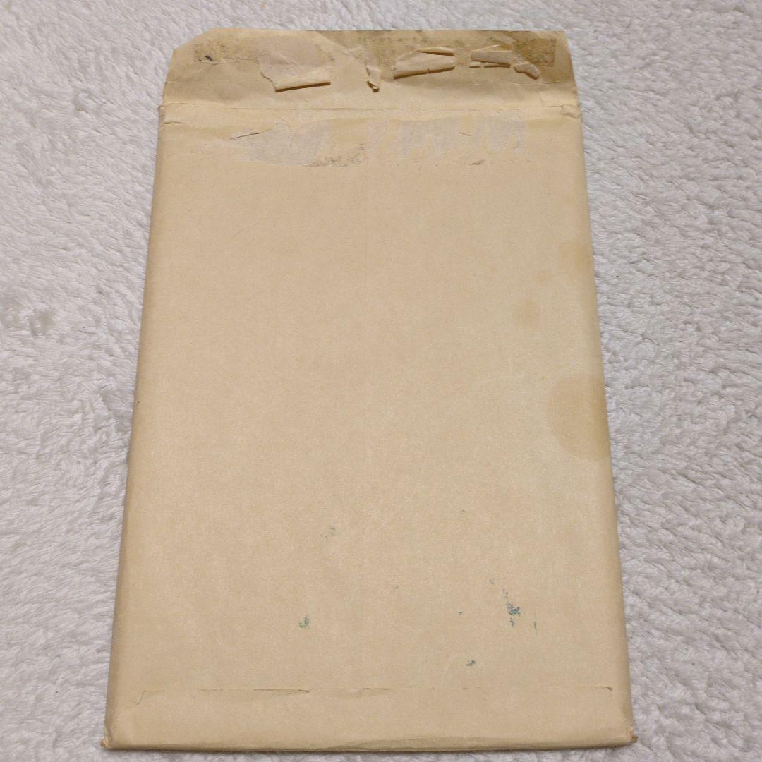 【レア品】GRe4N BOYZ（旧GReeeeN）緑一色歌合戦DVD