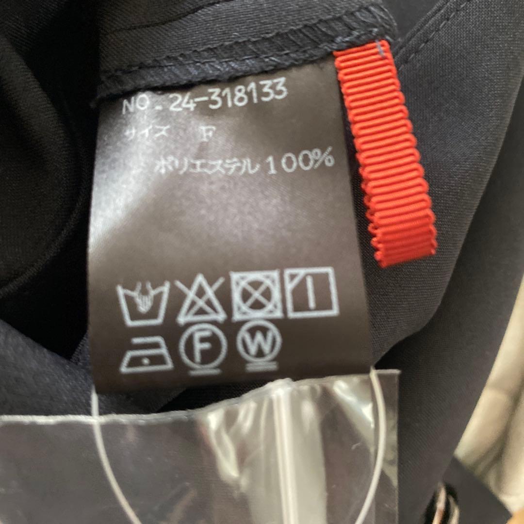 大草直子さん AMARC オリジナル ベルテッドオールインワン　ネイビー