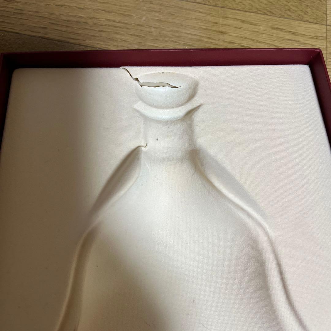 ［井上］ヘネシー Hennessy パラディ エクストラ 700ml