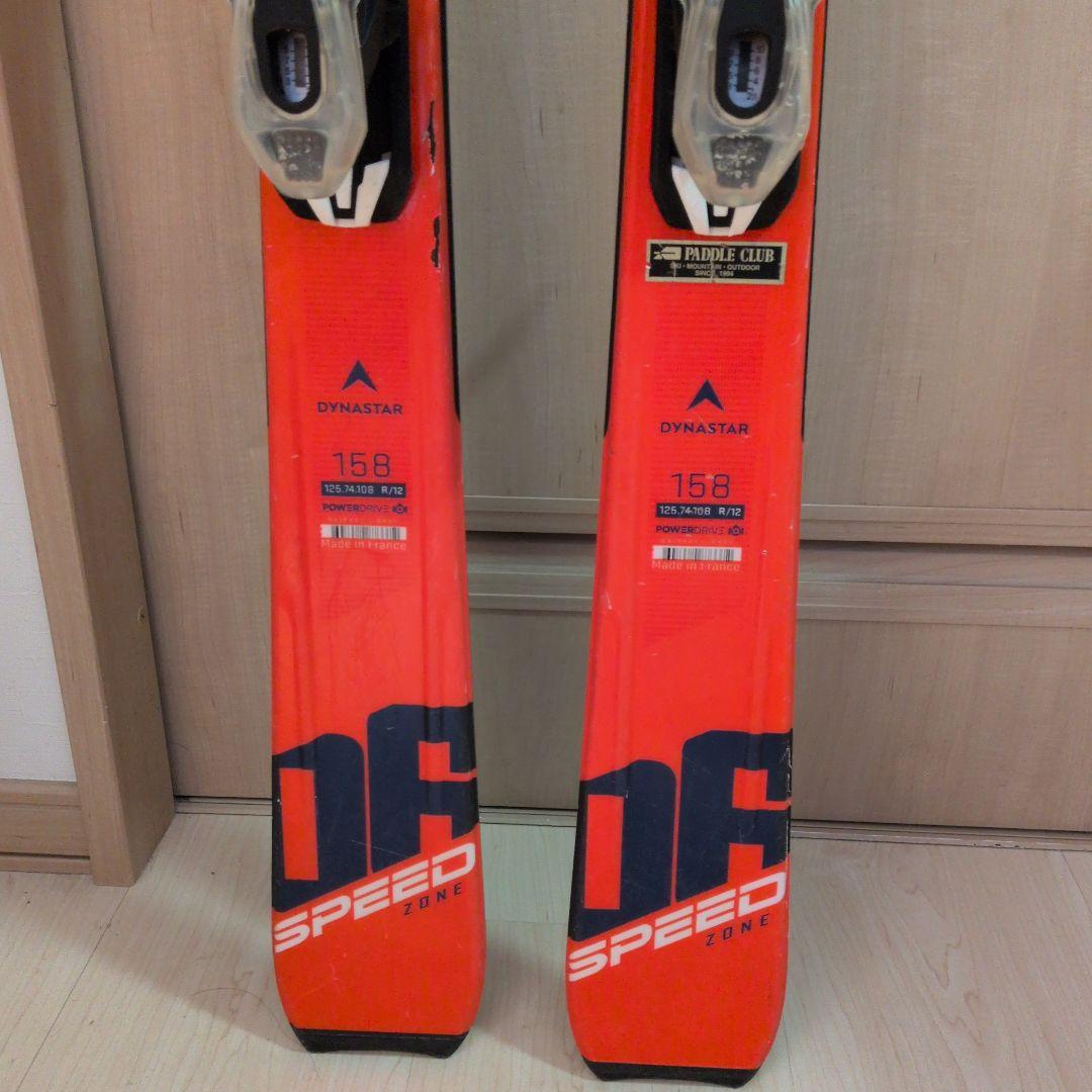 スキー板高学年〜中学生