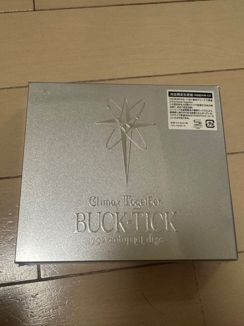 新品、未開封 buck-tick climax together
