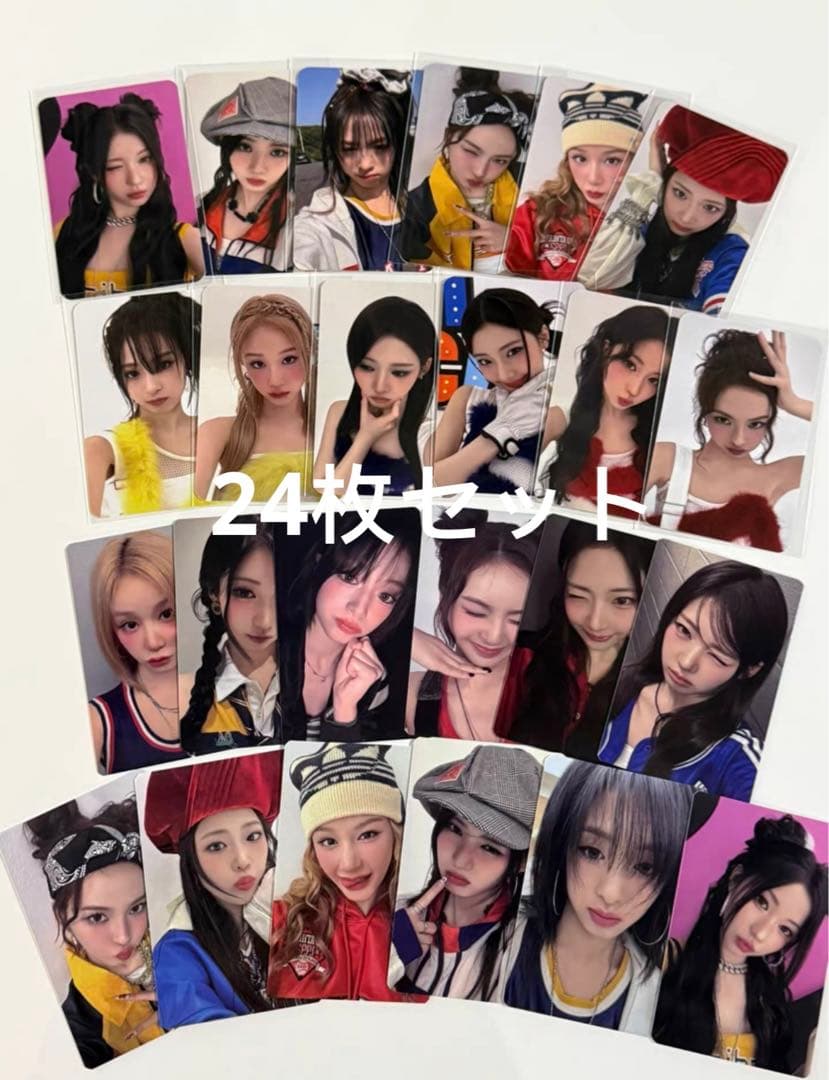 babymonster ktown4u ラキドロ トレカ 24枚セット