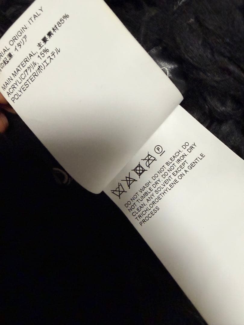 小物 OUR LEGACY FLOSS SCARF Black Fake Fur