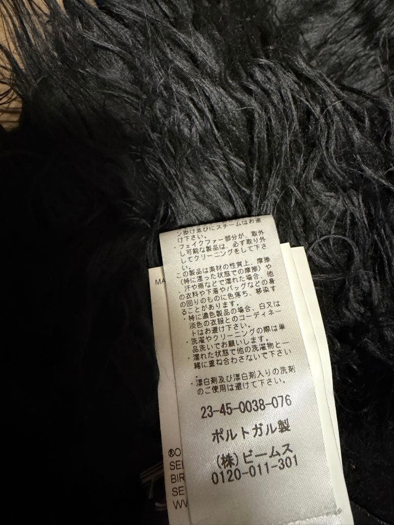 小物 OUR LEGACY FLOSS SCARF Black Fake Fur
