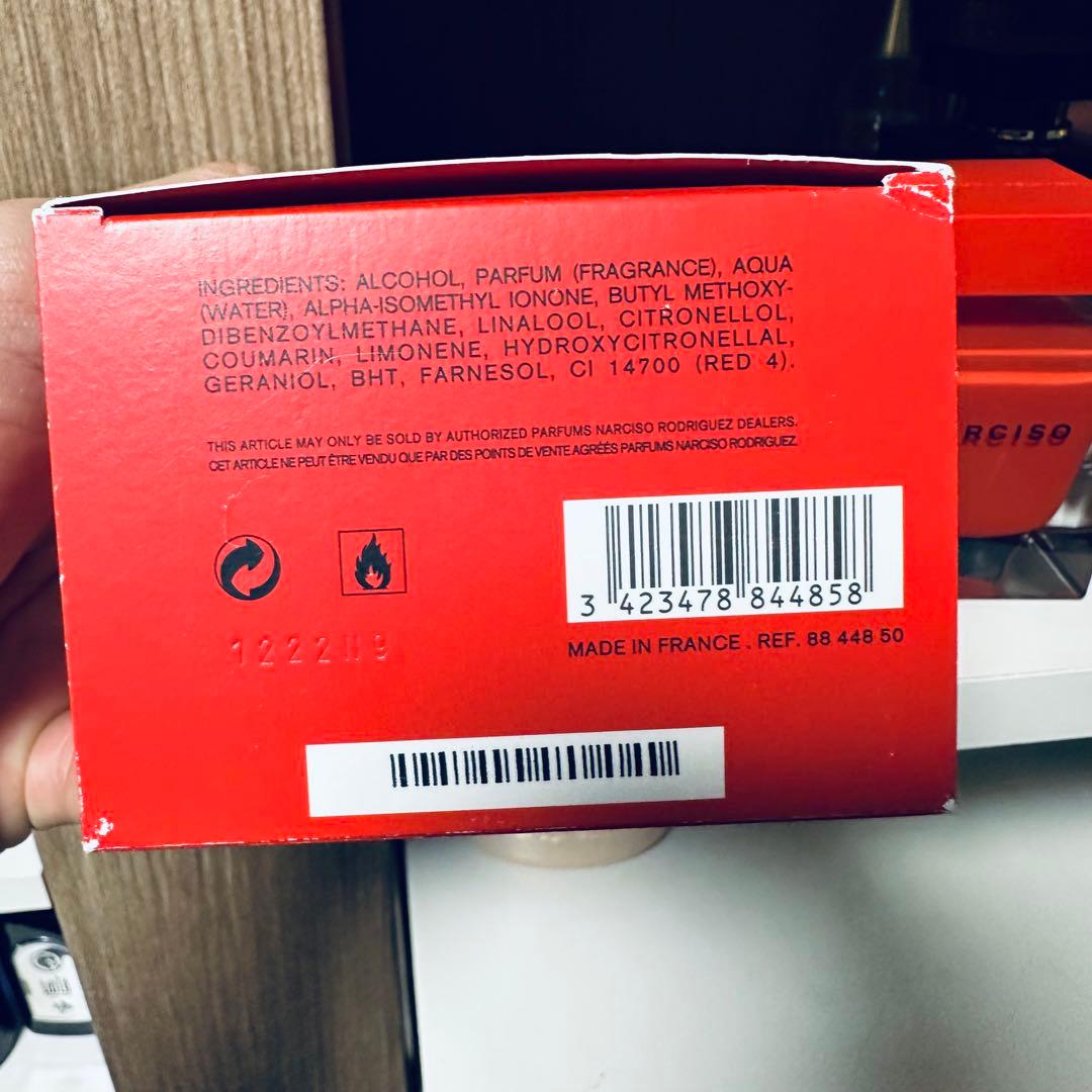 香水(女性用) NARCISO RODRIGUEZ Eau deParfum Rouge90ml