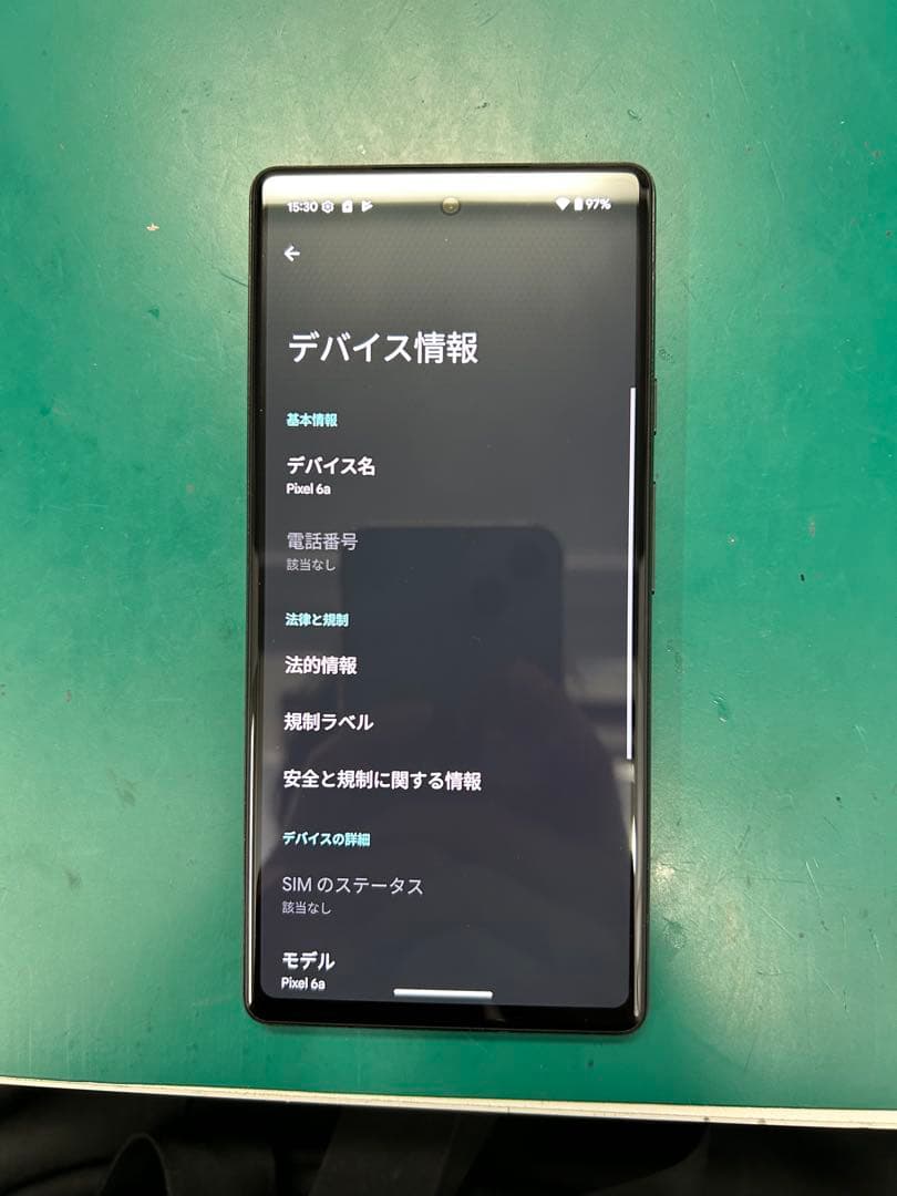 Google pixel6a 128GB SIMフリー