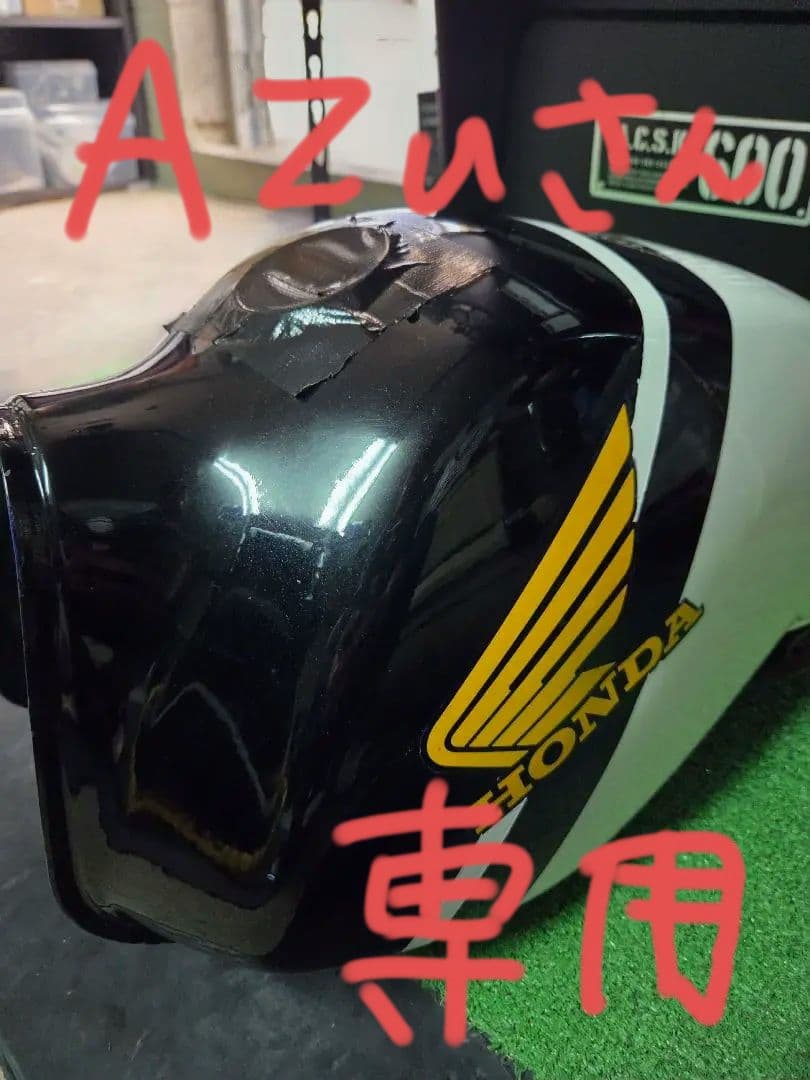 HONDA FTR223MC34　燃料 タンク 黒白