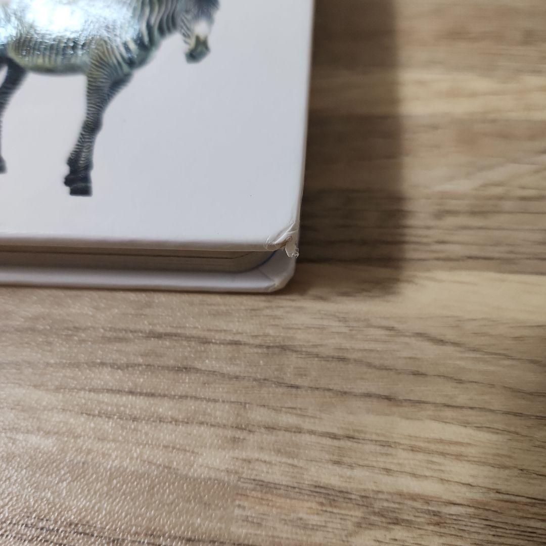 生き物のふしぎ 動物のふしぎ DVD付き