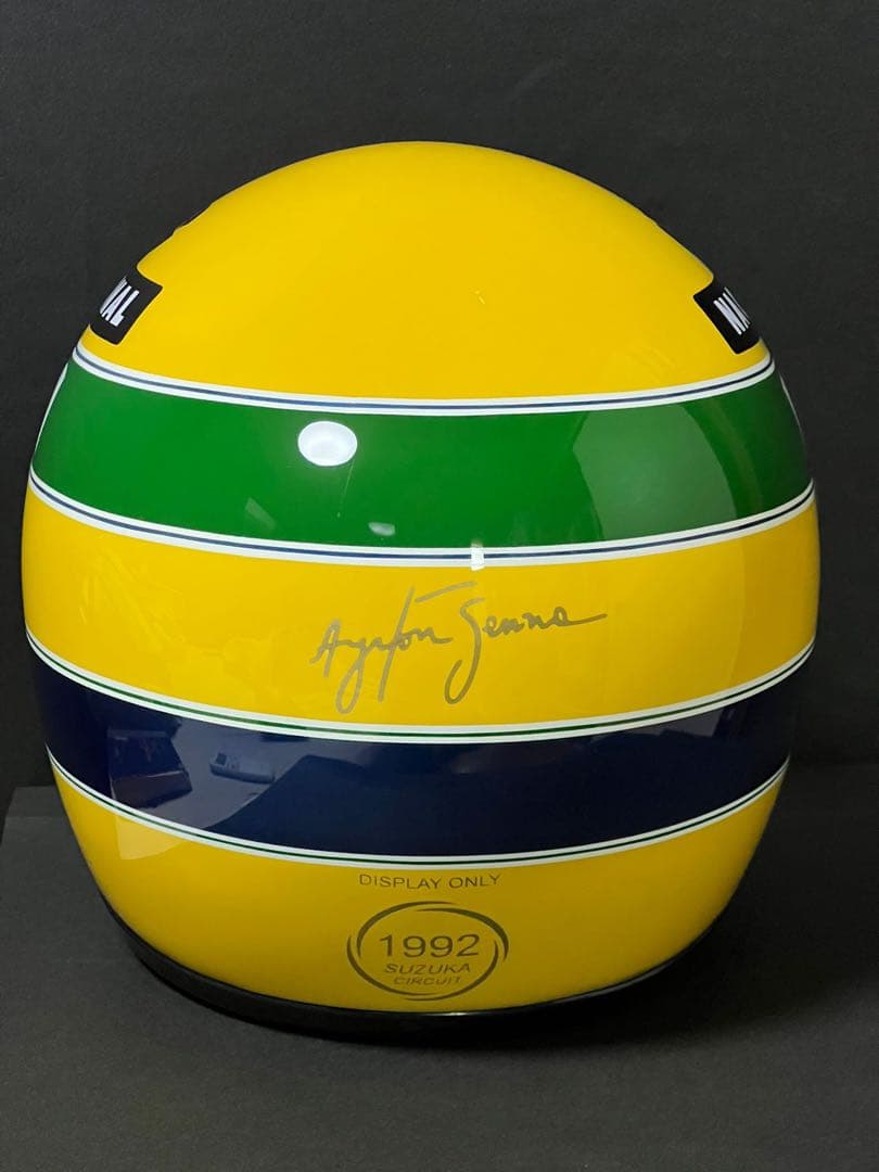 Shoei X-8（サイズM）– Senna Suzuka 1992 スタイル