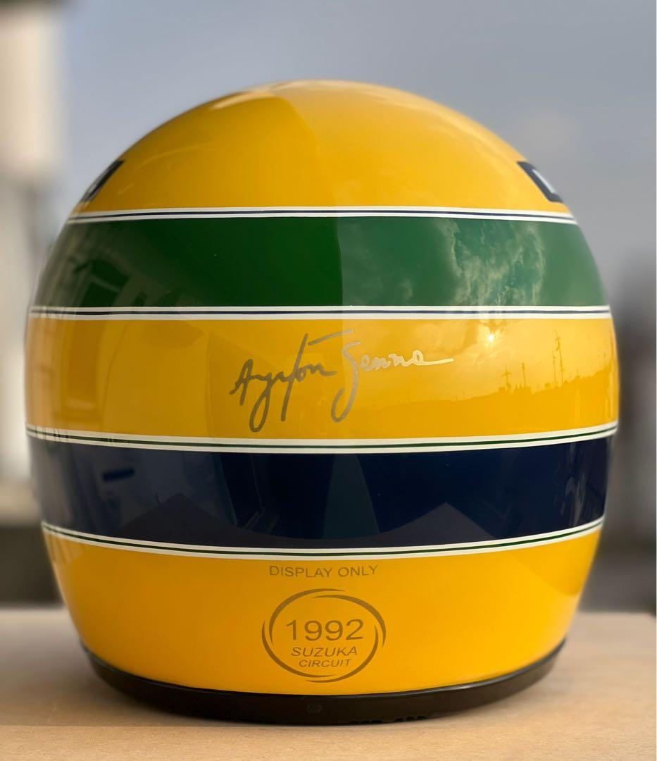 Shoei X-8（サイズM）– Senna Suzuka 1992 スタイル