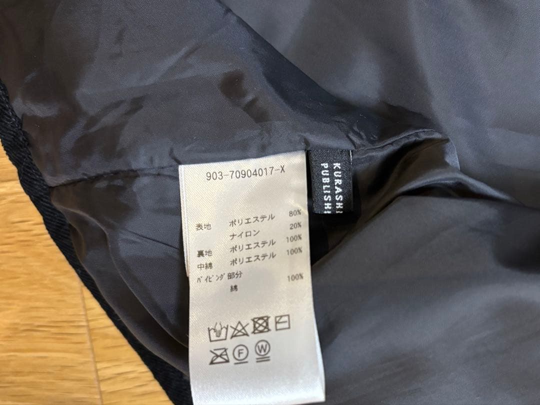 北欧暮らしの道具店　毎日着回したいキルティングベスト / よしいちひろさんコラボ