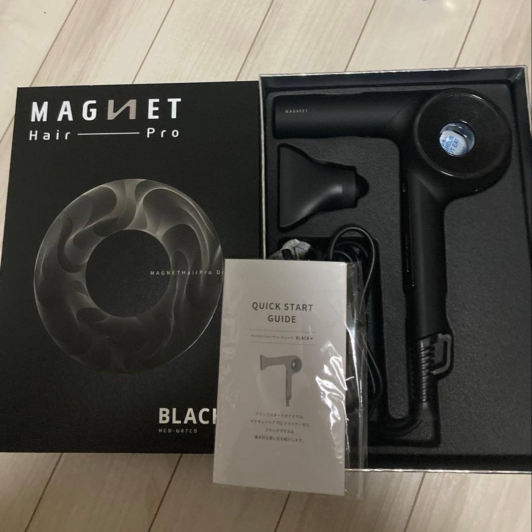 ＊使用回数少＊美品＊マグネットヘアプロ　ホリスティックキュアドライヤー