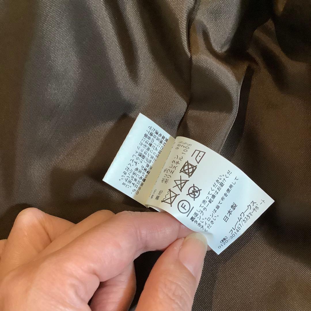 Spick & Spanチェッククロス ピークドジャケット 茶