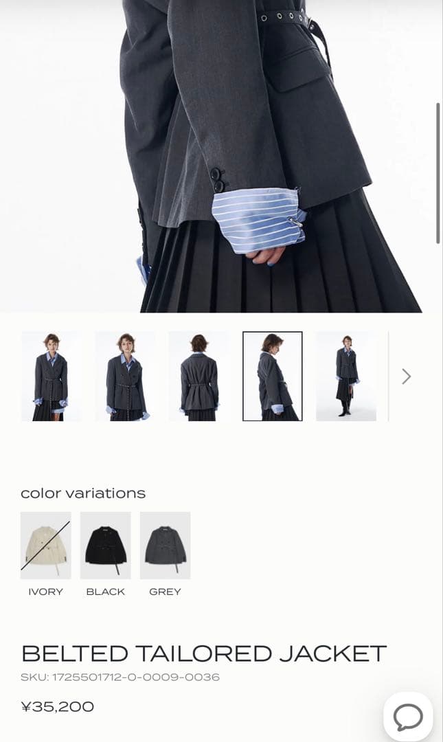 JOSEMOON BELTED TAILORED JACKET グレー