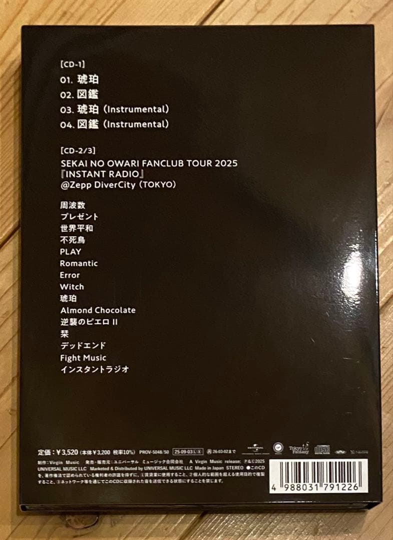 SEKAI NO OWARIセカオワFC限定CD